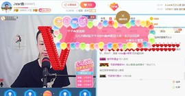 小鑫唱情歌主播照片