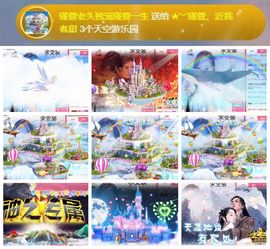 ★︶瑾萱、旗袍控主播照片