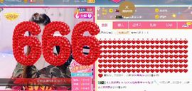 蓝微微主播照片