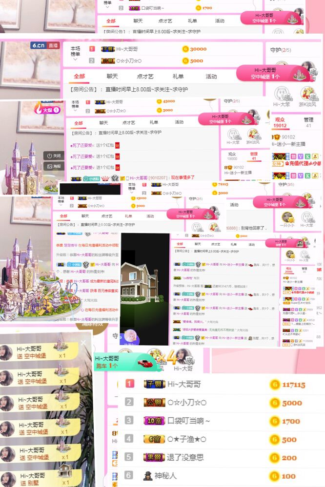 Hi~。。。主播照片