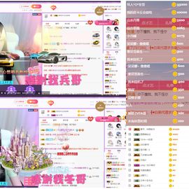 ♫顾顾唱伤感的烟嗓主播照片