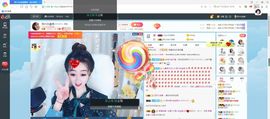 Lッ♥✿小白白主播照片