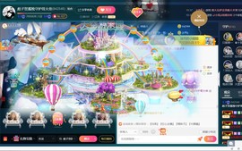 彪子✺小存折主播照片