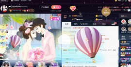 红姐👑求百元榜主播照片