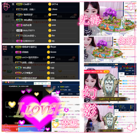 妍宝💗愿大家安好主播照片
