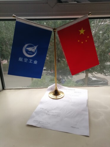 南霸天521的主播照片