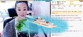 【迷蝴蝶】主播照片
