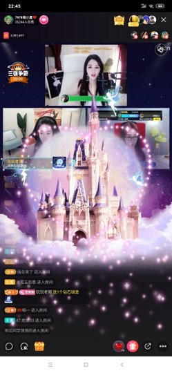 厄洛斯💗7978主播照片