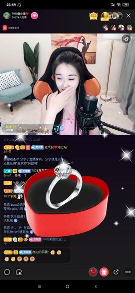 厄洛斯💗7978的图片