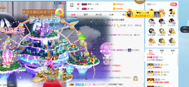 小小凡🎤（8点播）主播照片