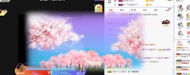 ━╋红太狼主播照片