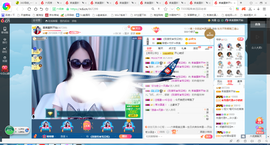 凑美没人爱主播照片