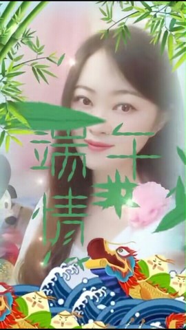 heartas止水主播照片