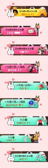 粤🍀四月天主播照片