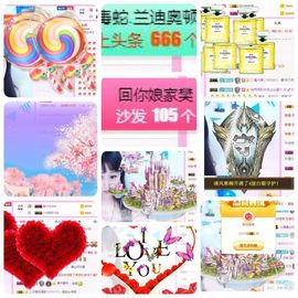🎵小邓丽君🌺溪儿主播照片