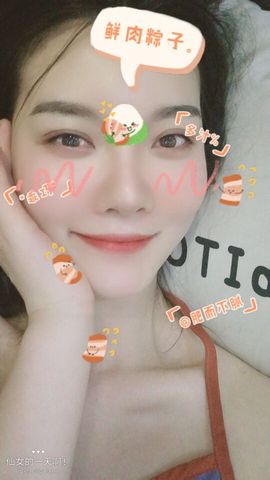 菲雅❤众筹升个宝主播照片