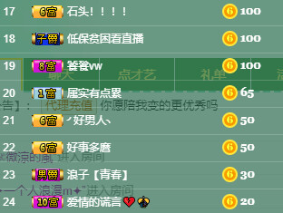 优优@有缘相惜的图片