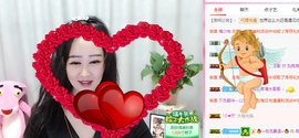 R♥冉主播照片