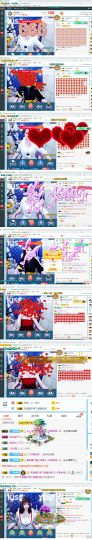 幸运❁小符号主播照片