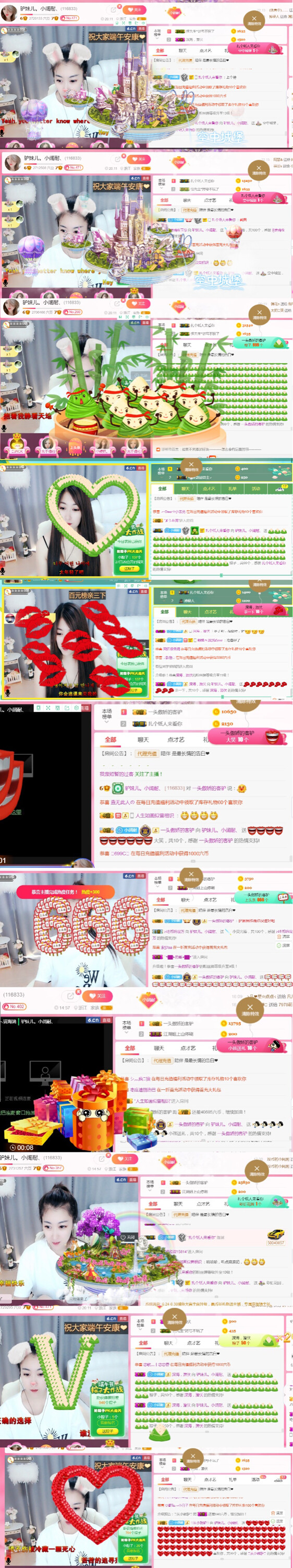 从小就驴🙃的图片
