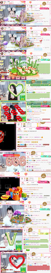 从小就驴🙃主播照片