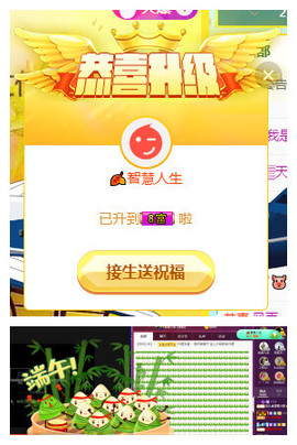 宝儿♚家里有事休息主播照片