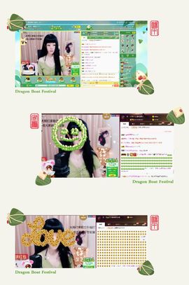 粤🍀四月天主播照片
