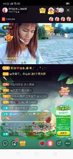 吴所谓🔨室内装修主播照片