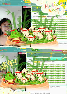 朦胧~～主播照片