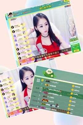 🔥！！！！主播照片
