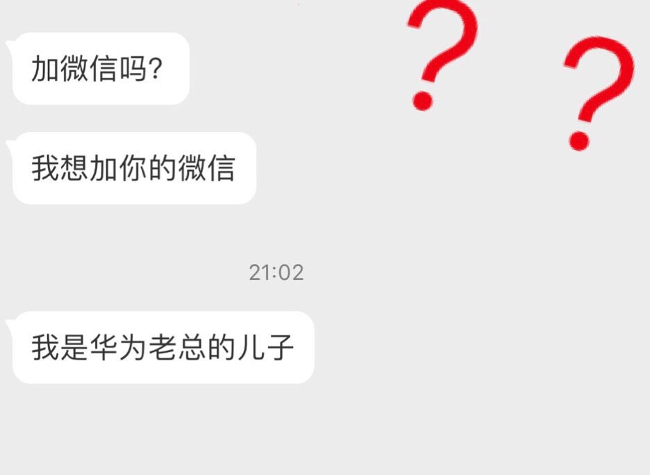 佐伊🍥主播照片