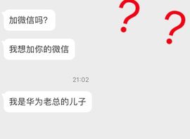 佐伊🍥主播照片