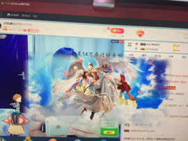 牵挂ꦿ᭄主播照片