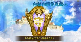 素雪小幸运主播照片
