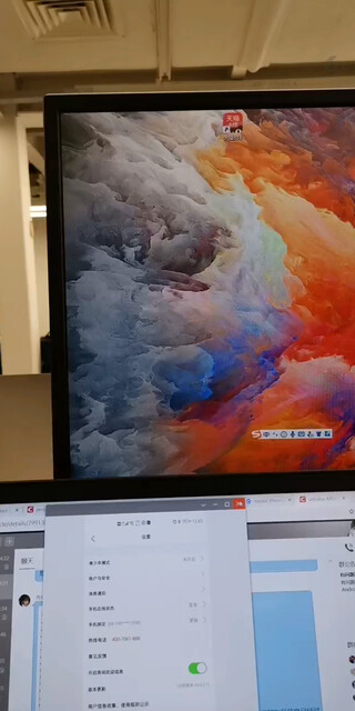 哈啊哈