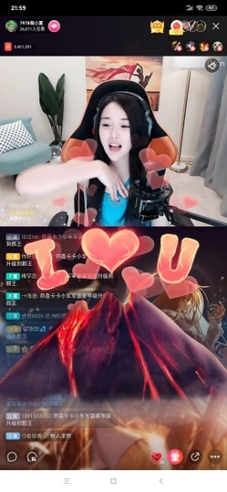厄洛斯💗7978主播照片
