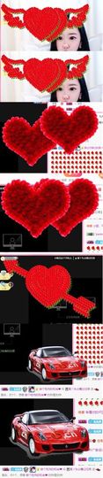 ❤️菟菟橴主播照片