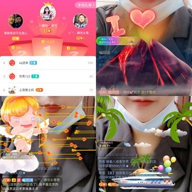✔再璐主播照片