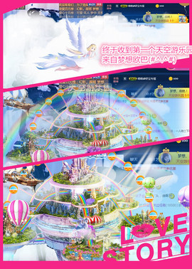 妍宝💗愿大家安好主播照片