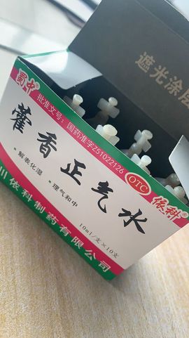 机车妹突突突突突~主播照片