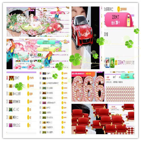 🍀茶妹👒生活茶的图片