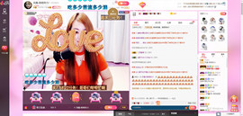格格乖乖💖主播照片