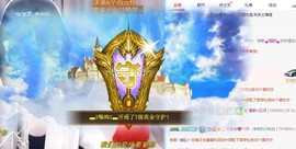 小小凡🎤（8点播）主播照片