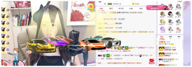 ━╋红太狼的图片