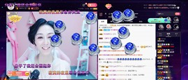 昵称违规，请重新修改主播照片