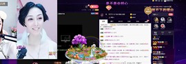 昵称违规，请重新修改主播照片