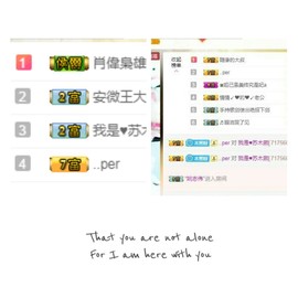 我♥还会回来的主播照片