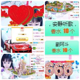 🎵小邓丽君🌺溪儿主播照片