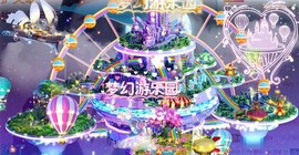 蒙多～主播照片