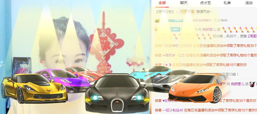 冰凌吖~的图片